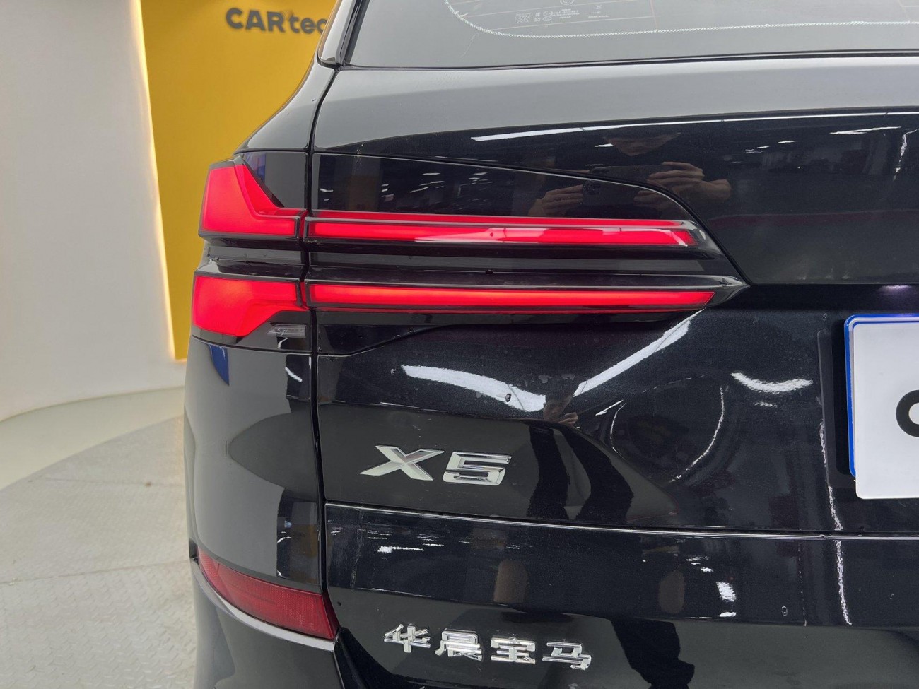 BMW X5 2024