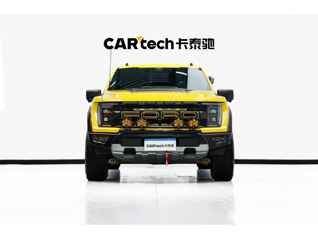 Ford F-150 2024