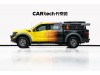 Ford F-150 2024