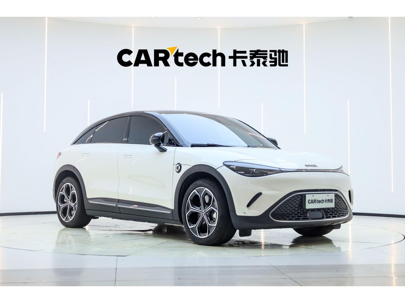 Smart #3 2024