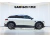 Smart #3 2024