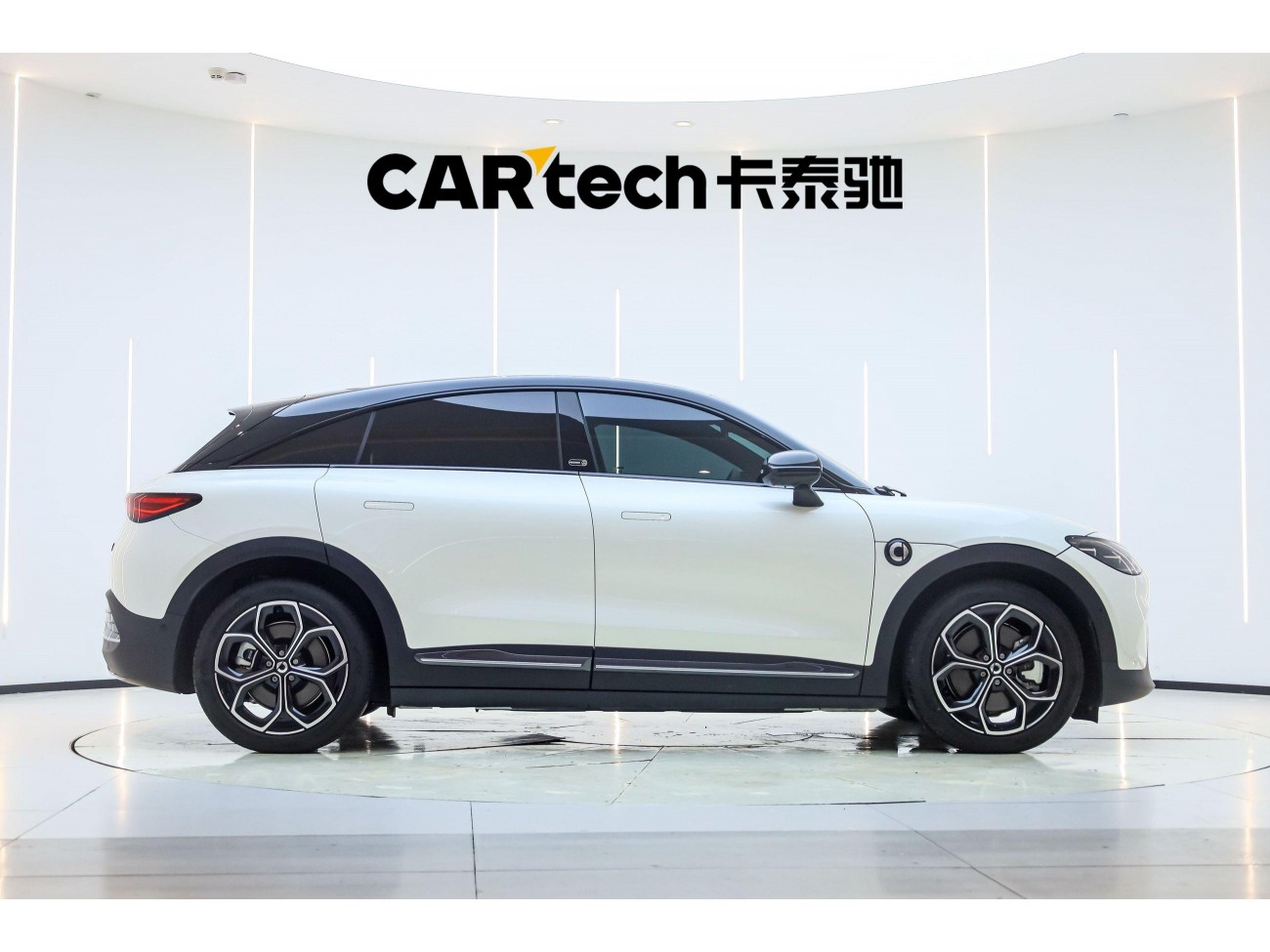 Smart #3 2024