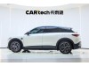 Smart #3 2024