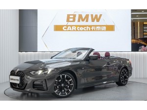 BMW 430i 2025