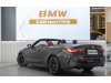 BMW 430i 2025