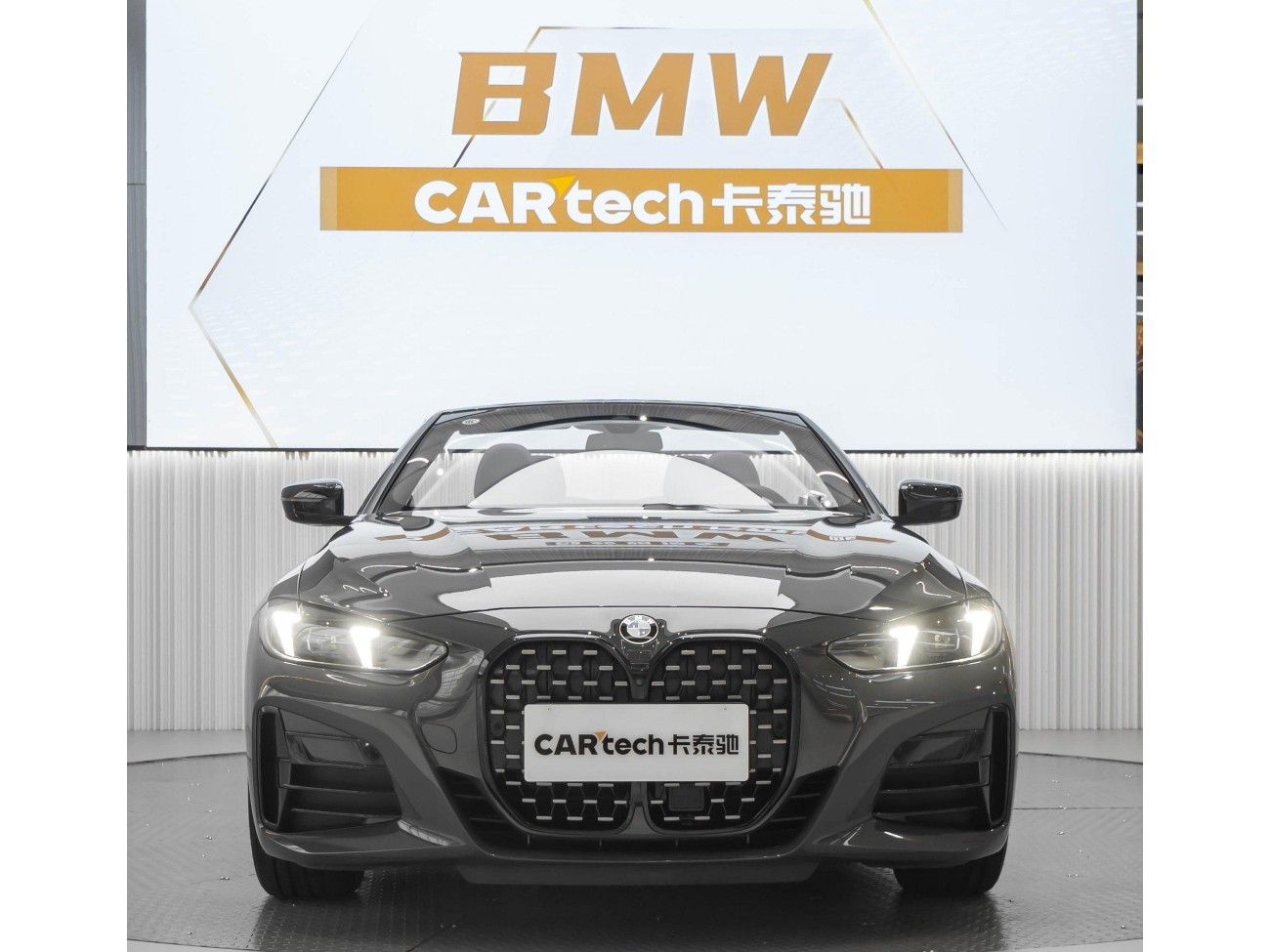 BMW 430i 2025