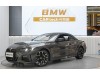BMW 430i 2025