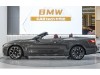 BMW 430i 2025