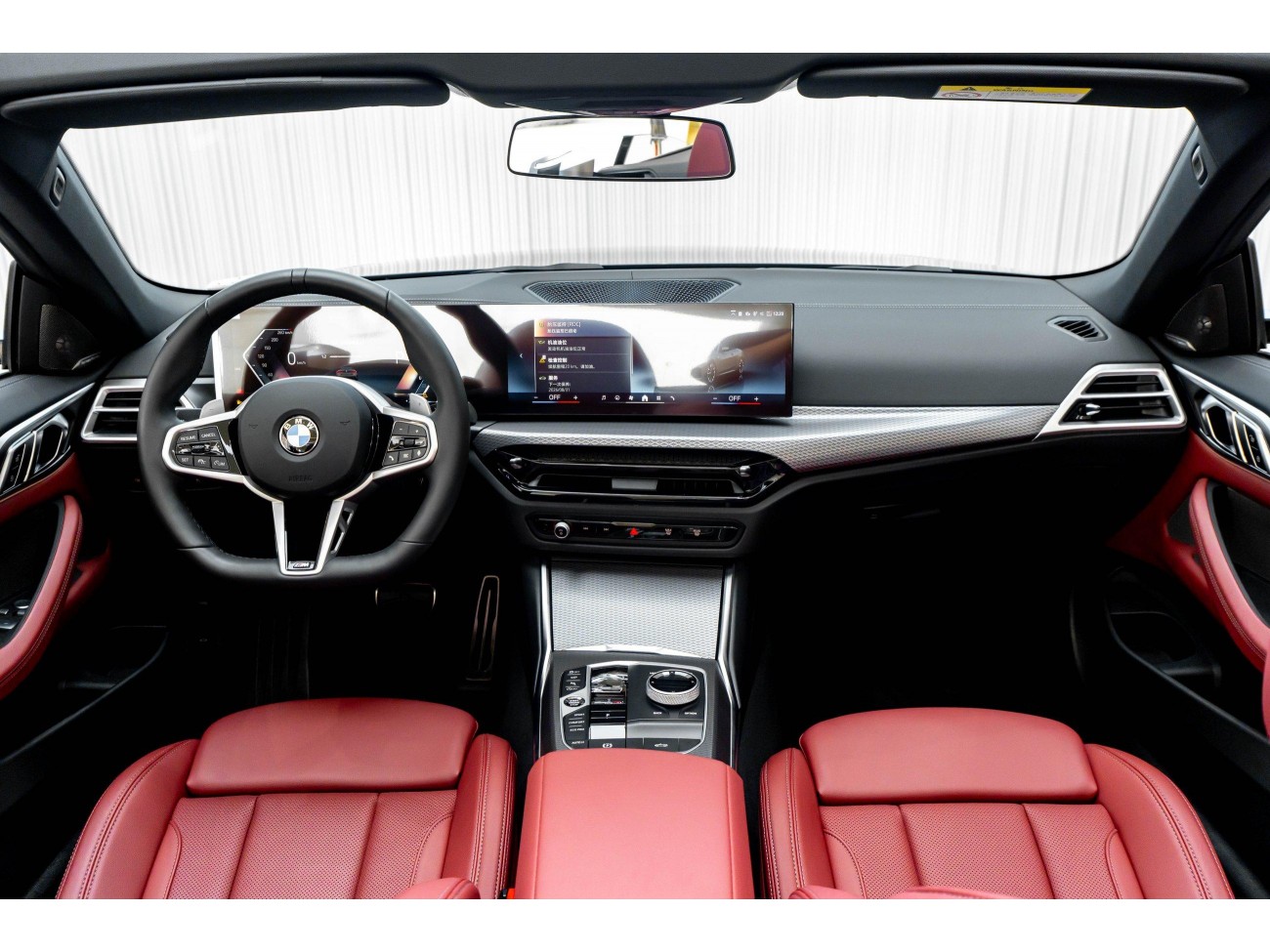 BMW 430i 2025