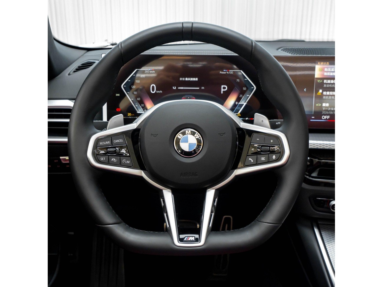 BMW 430i 2025