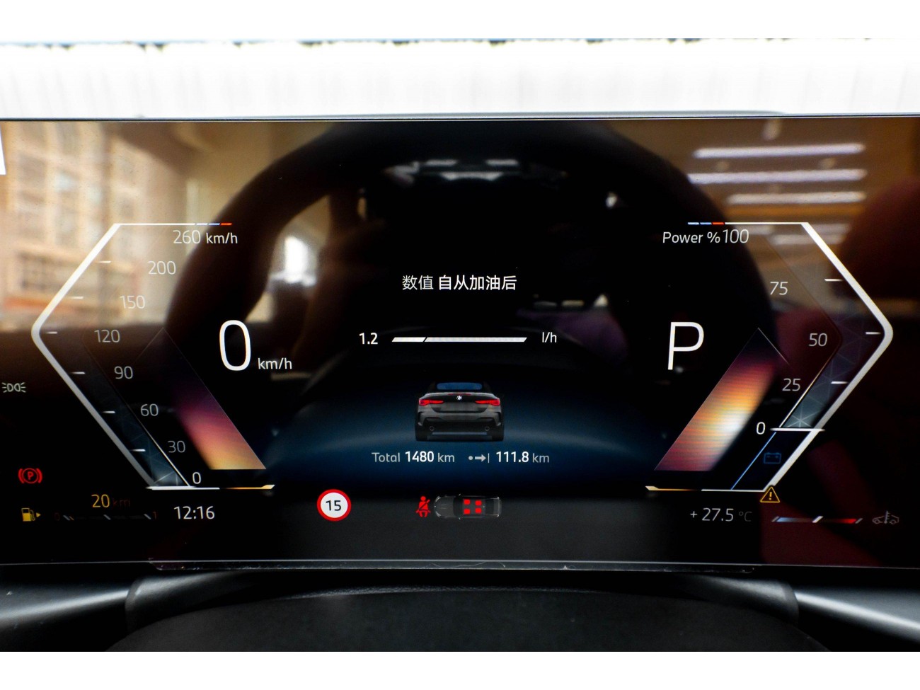 BMW 430i 2025
