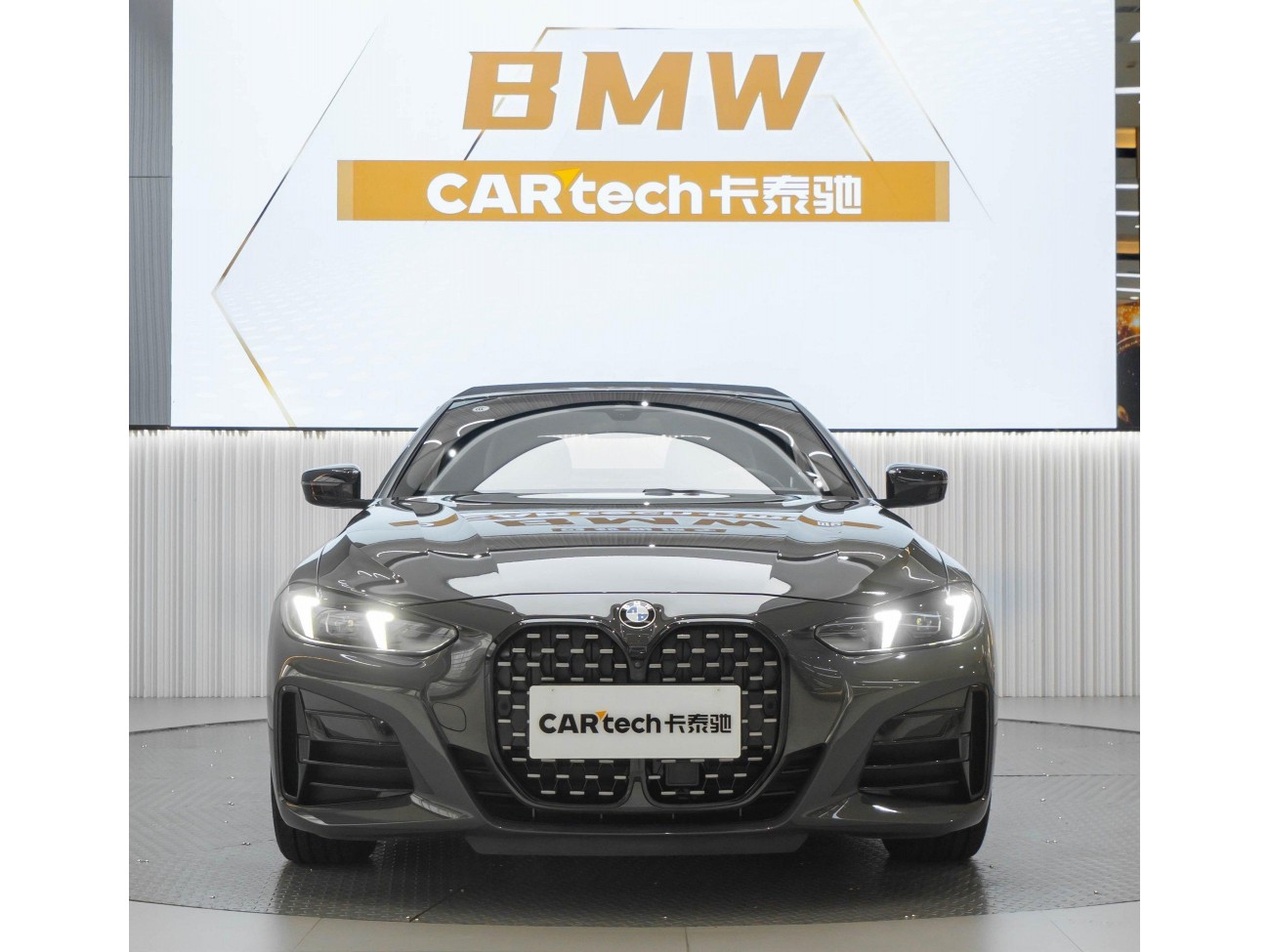 BMW 430i 2025