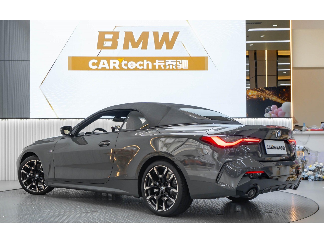BMW 430i 2025