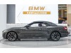 BMW 430i 2025