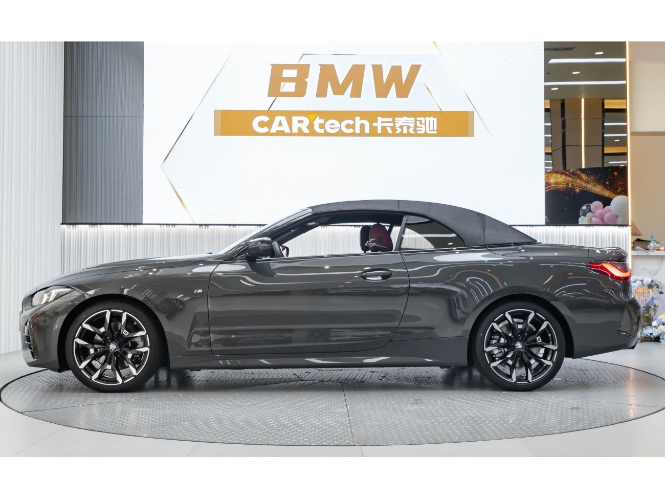 BMW 430i 2025