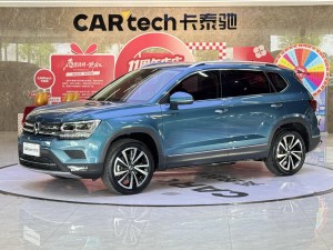 Volkswagen Tharu 2021
