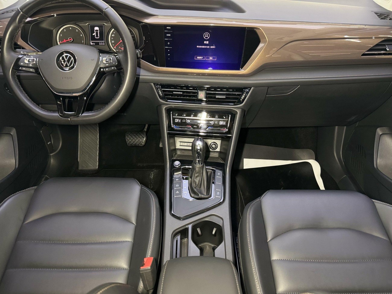 Volkswagen Tharu 2021