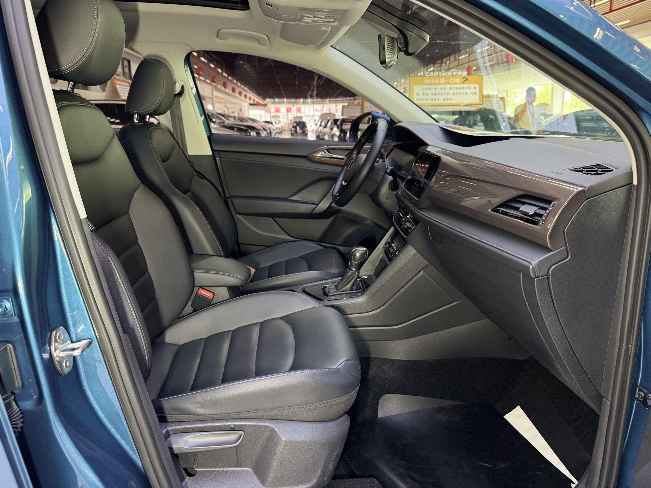 Volkswagen Tharu 2021