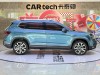 Volkswagen Tharu 2021