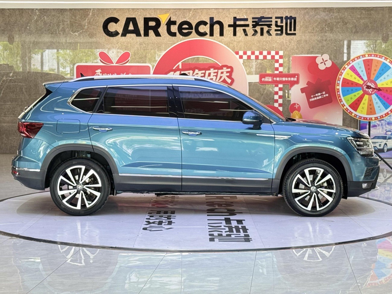 Volkswagen Tharu 2021