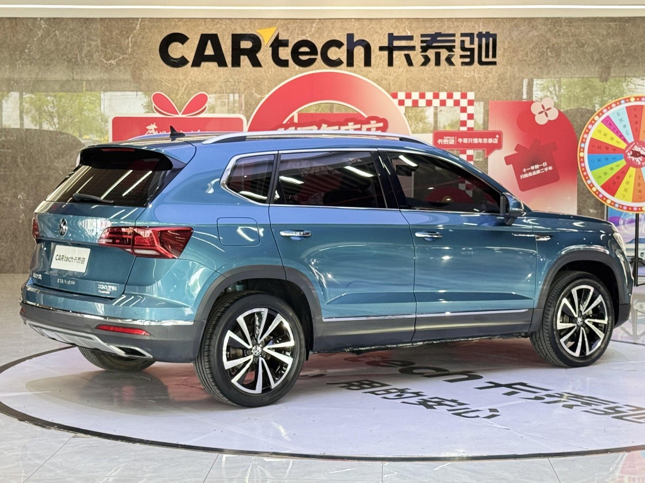 Volkswagen Tharu 2021