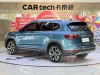 Volkswagen Tharu 2021