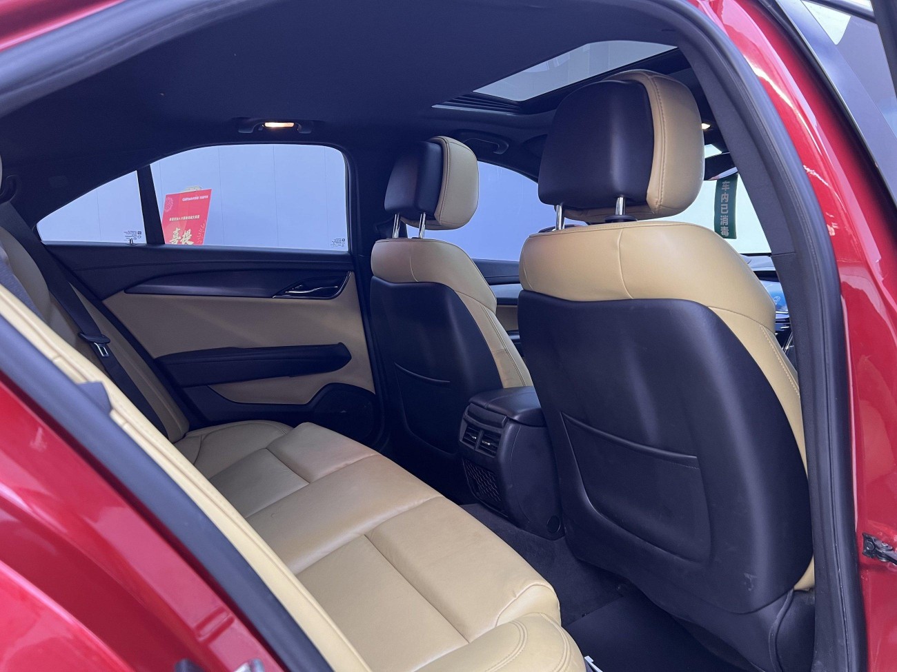 Cadillac ATS 2016