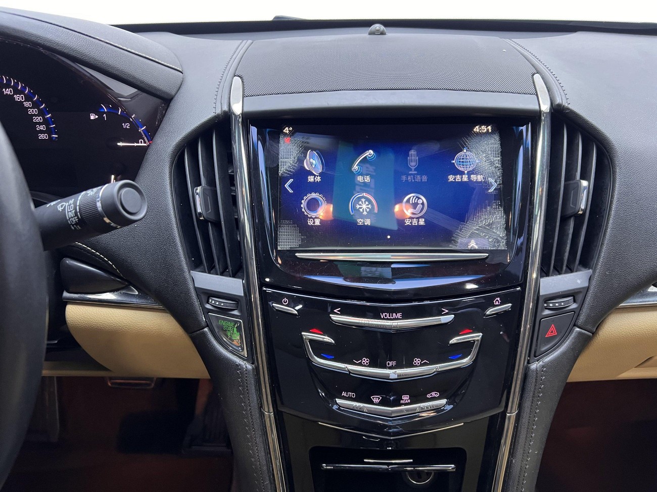Cadillac ATS 2016