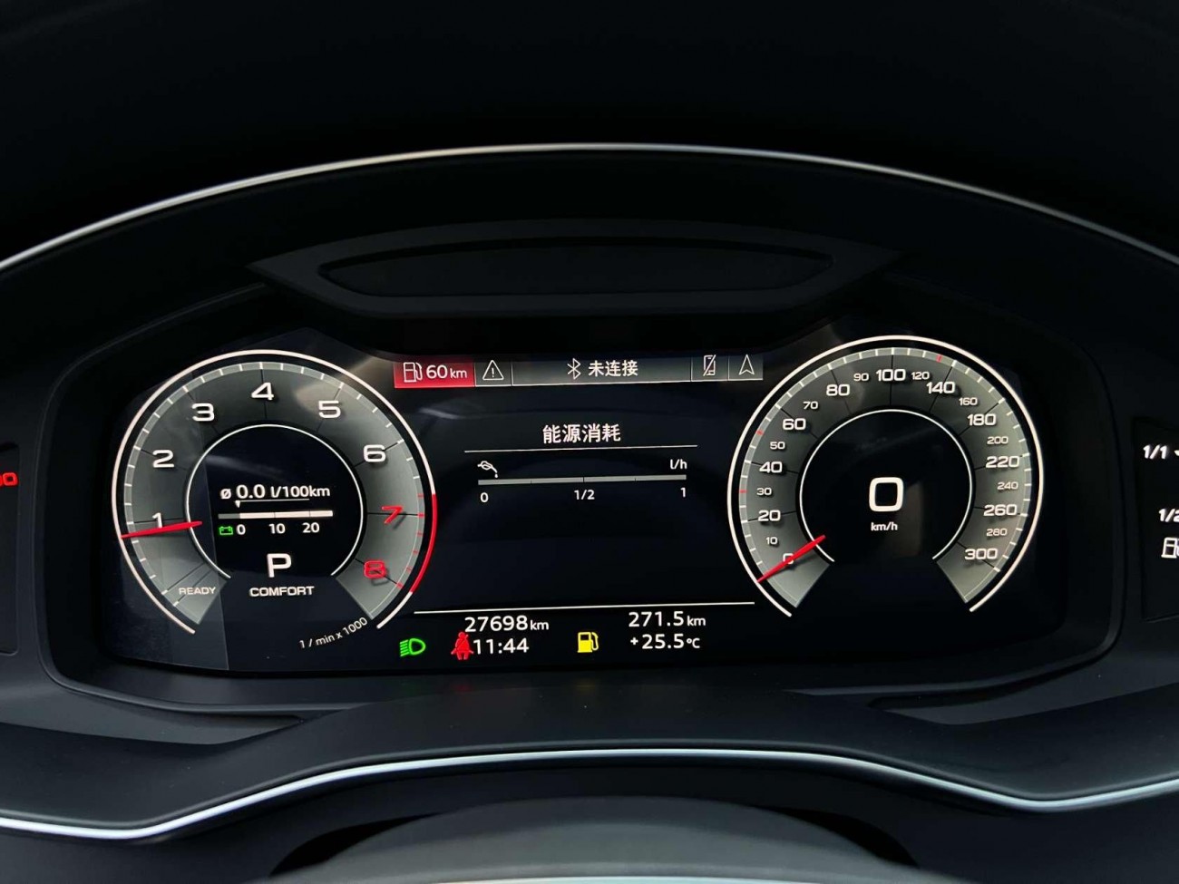 Audi A6L 45 TFSI 2024