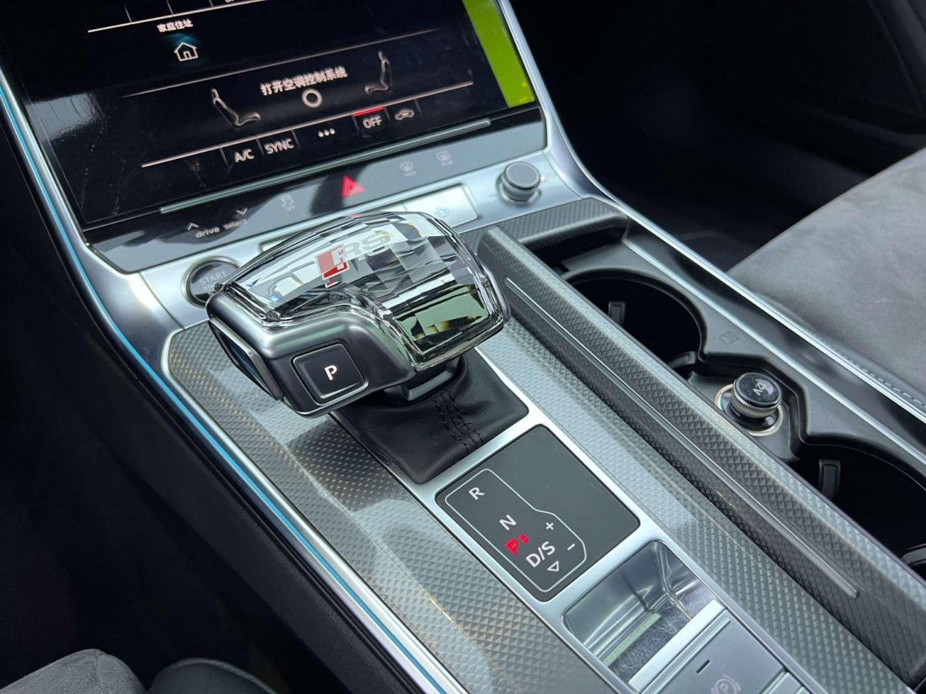 Audi A6L 45 TFSI 2024