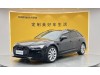 Audi A6 2023