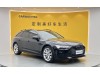 Audi A6 2023