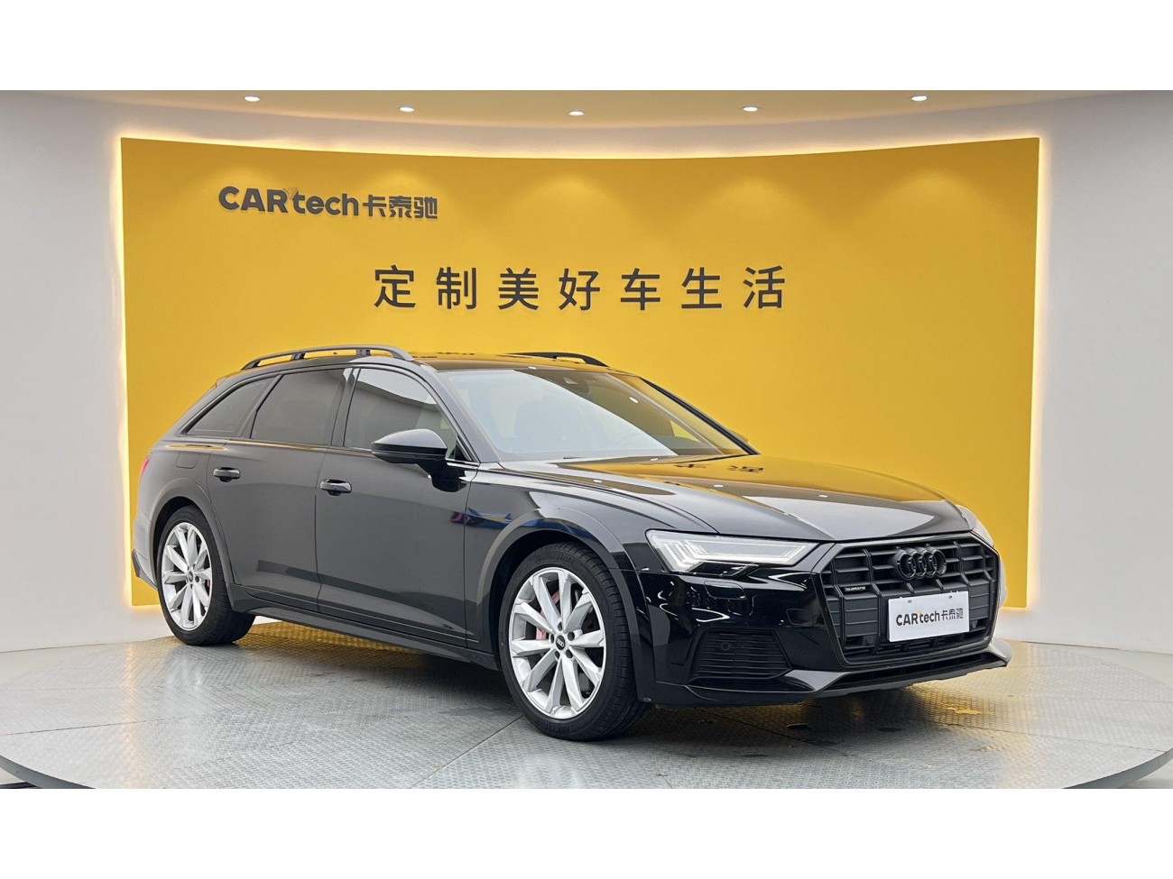 Audi A6 2023