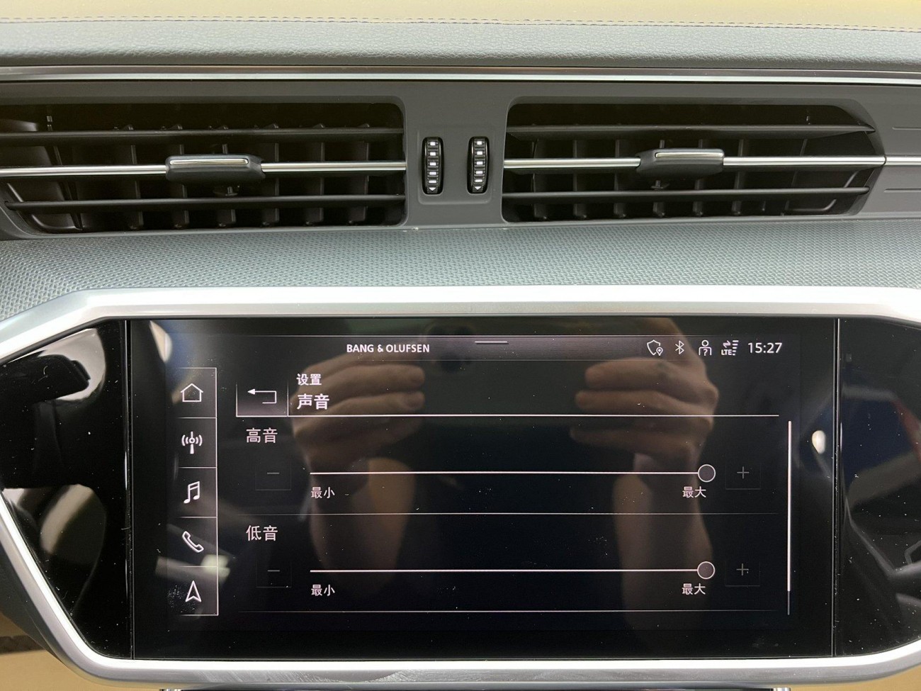 Audi A6 2023