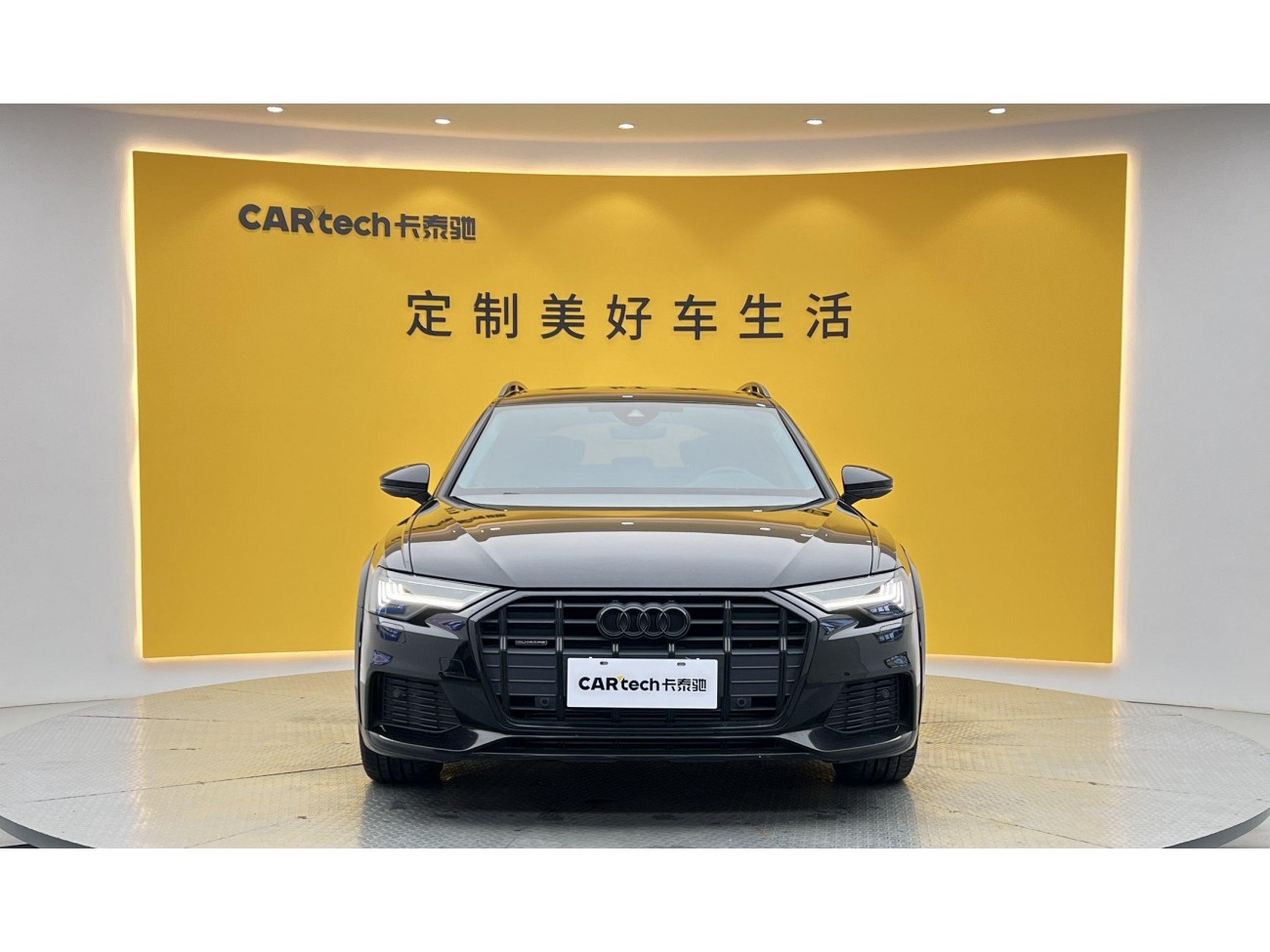 Audi A6 2023