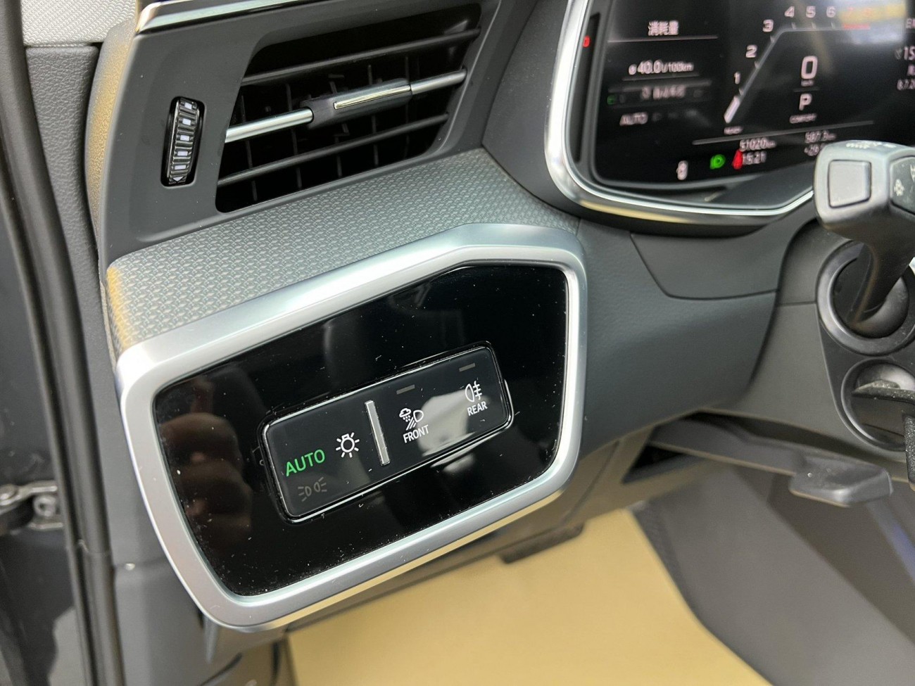 Audi A6 2023