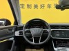Audi A6 2023