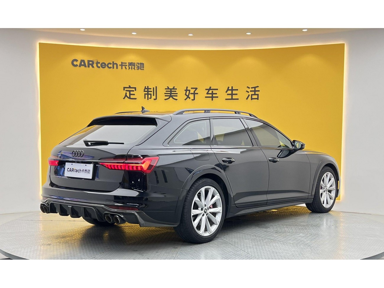 Audi A6 2023
