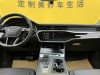 Audi A6 2023