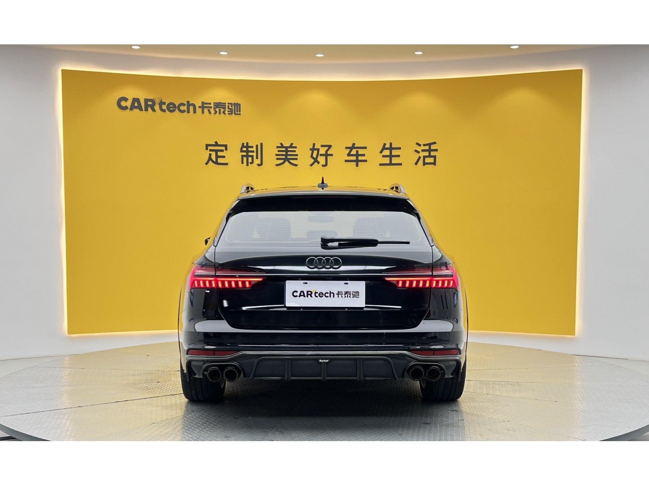 Audi A6 2023