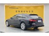 Audi A6 2023
