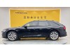 Audi A6 2023