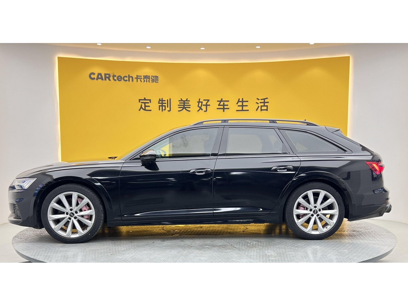 Audi A6 2023