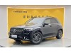 Mercedes-Benz GLE 450 4MATIC 2024