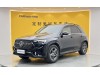 Mercedes-Benz GLE 450 4MATIC 2024
