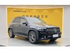 Mercedes-Benz GLE 450 4MATIC 2024