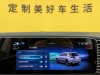 Mercedes-Benz GLE 450 4MATIC 2024