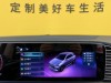 Mercedes-Benz GLE 450 4MATIC 2024