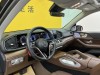 Mercedes-Benz GLE 450 4MATIC 2024