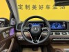 Mercedes-Benz GLE 450 4MATIC 2024